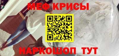 индика Первоуральск