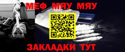 индика Первоуральск