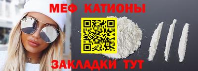 амфетамин Партизанск