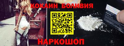 индика Первоуральск