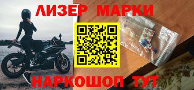 меф Пенза