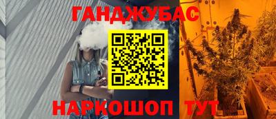 индика Первоуральск