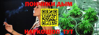 меф Пенза