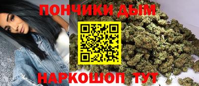 индика Первоуральск