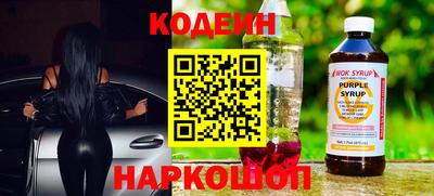 амфетамин Партизанск