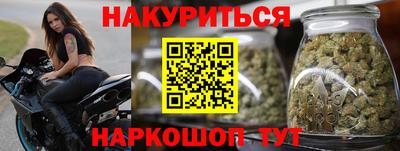 индика Первоуральск