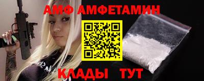индика Первоуральск