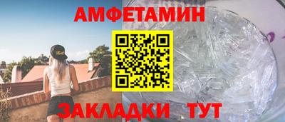 индика Первоуральск