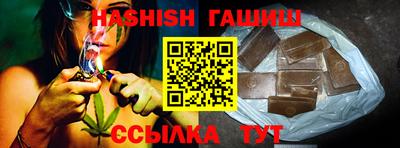 меф Пенза