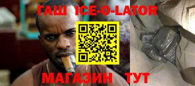 индика Первоуральск